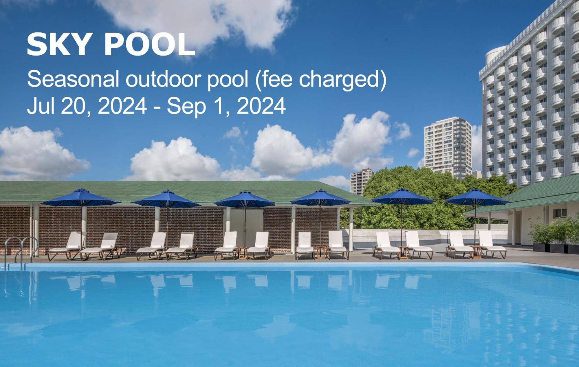 Grand Prince Hotel Shin Takanawa Tokyo Luaran gambar Sky Pool
