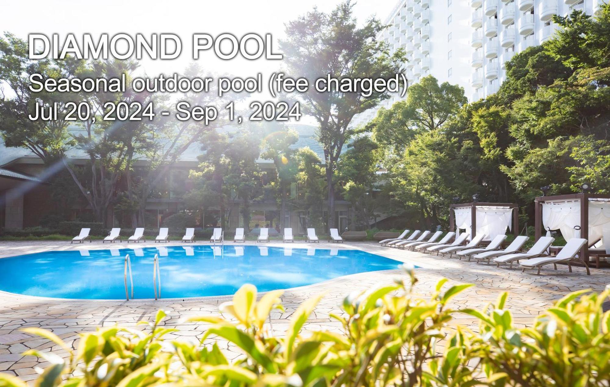 Grand Prince Hotel Shin Takanawa Tokyo Luaran gambar The Diamond Pool