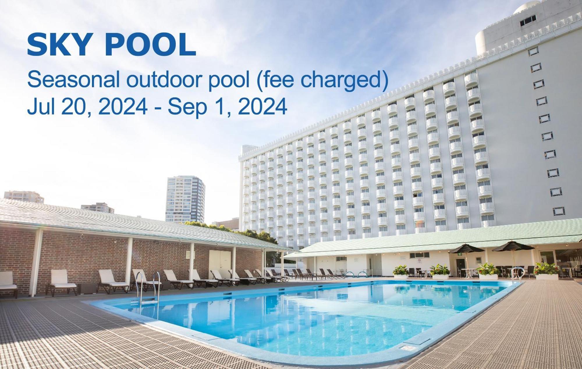 Grand Prince Hotel Shin Takanawa Tokyo Luaran gambar The pool